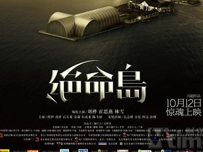 不动产登记证明可以贷款吗